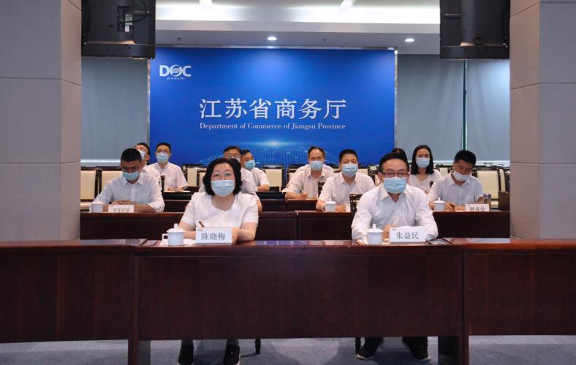 汇君管理咨询
