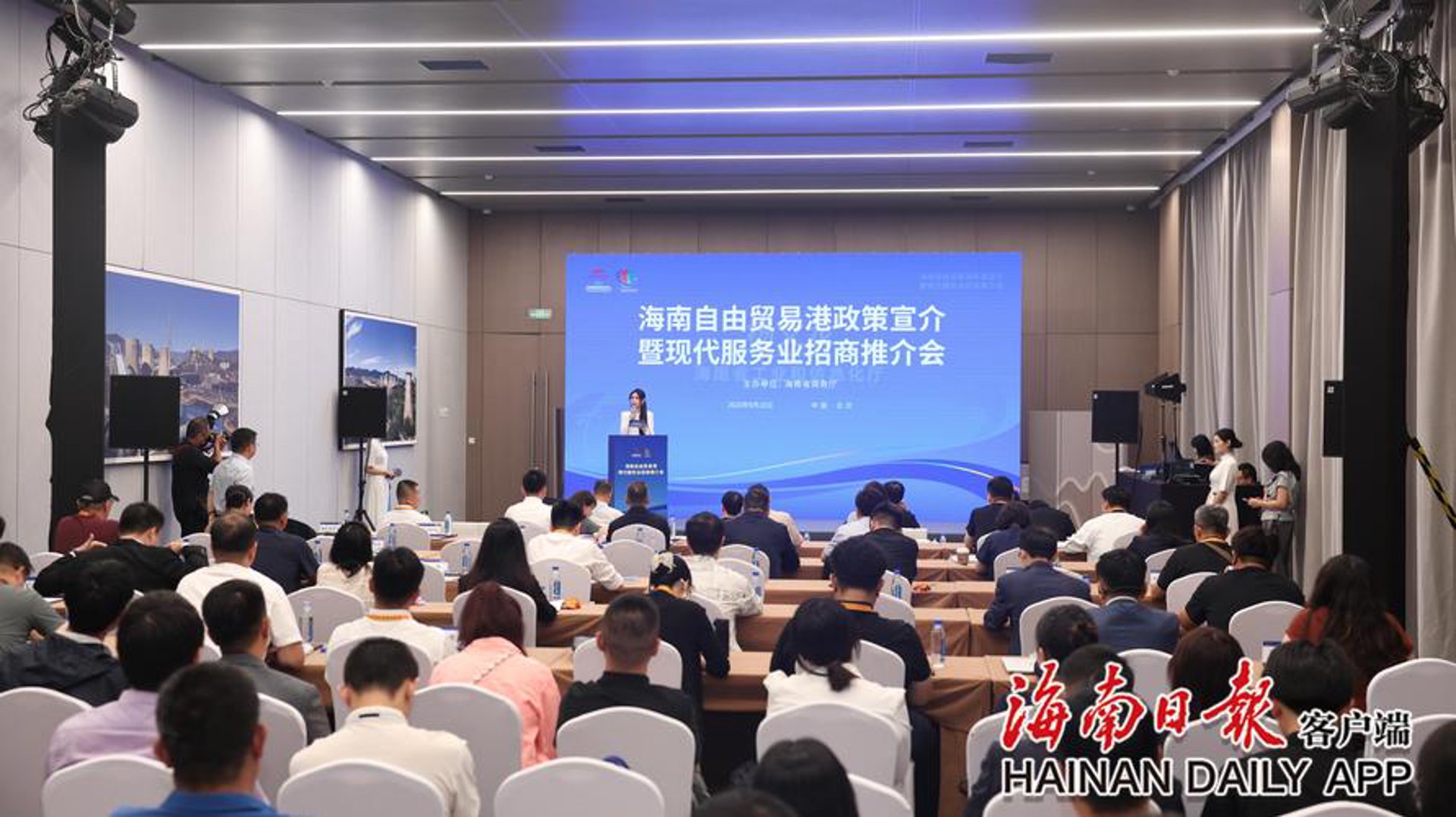 汇君管理咨询